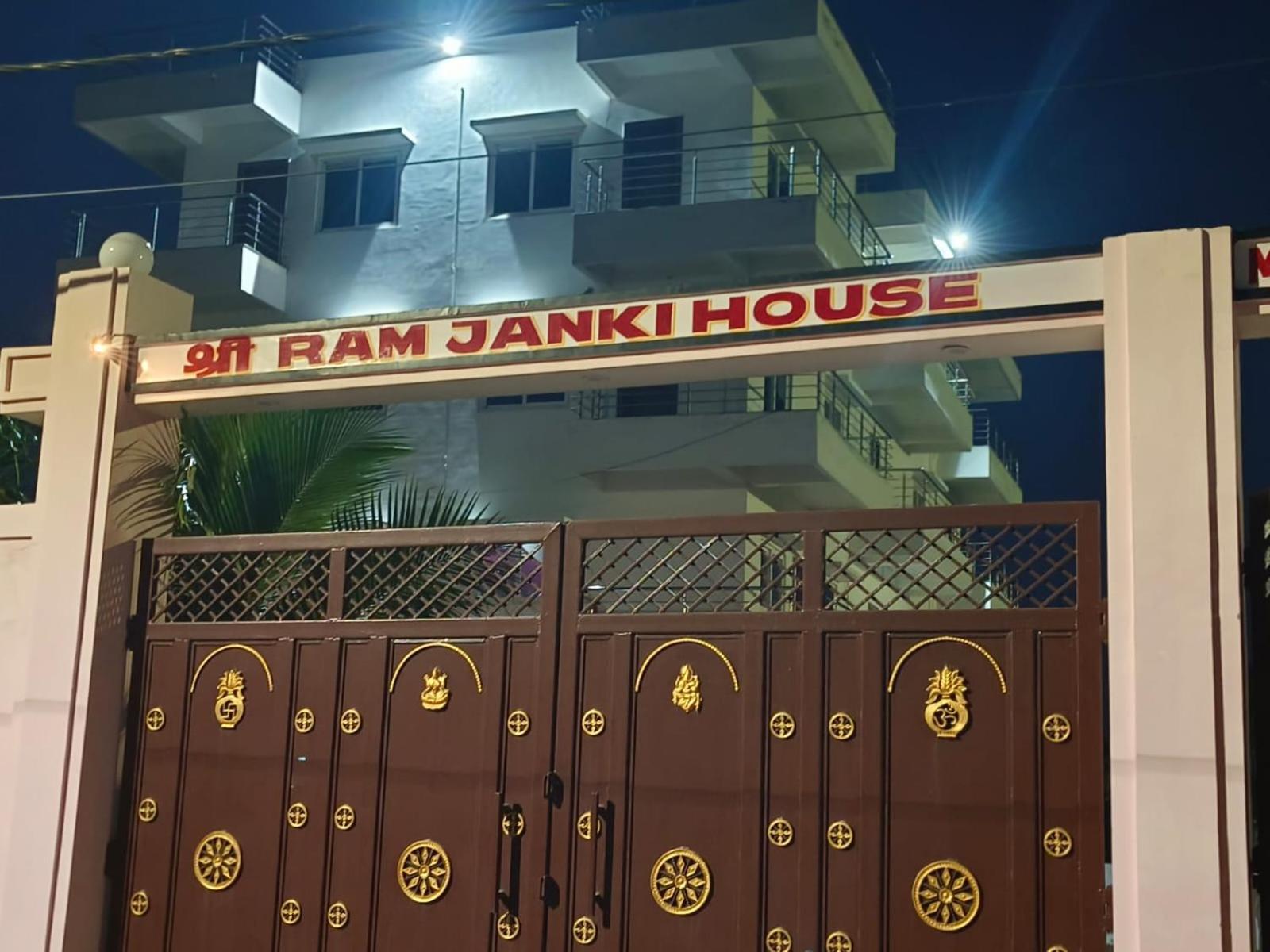 הוילה גאיה Sri Ram Janki House מראה חיצוני תמונה